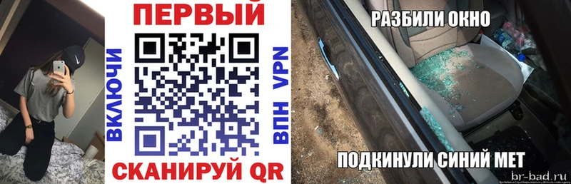 Купить где  Новоалтайск  Amphetamine 98% 