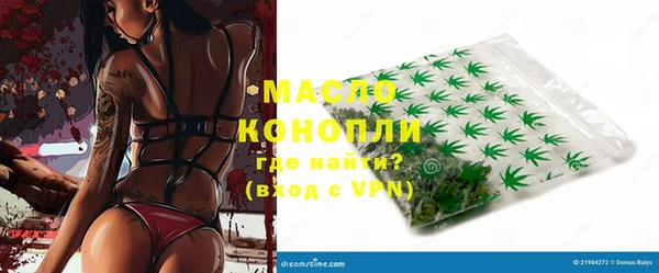 марки lsd Балахна