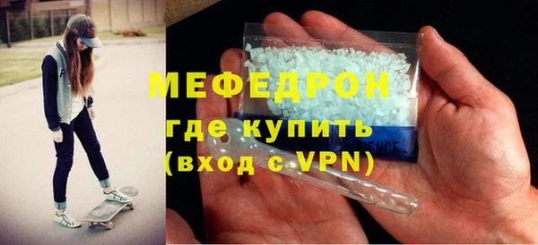 кокаин VHQ Балабаново
