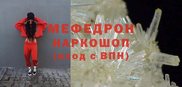 гидропоника Баксан