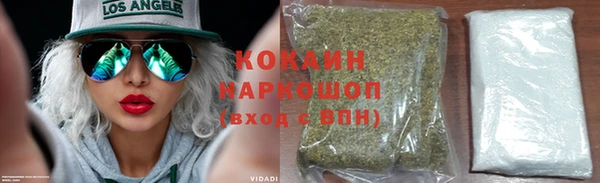 гидропоника Баксан