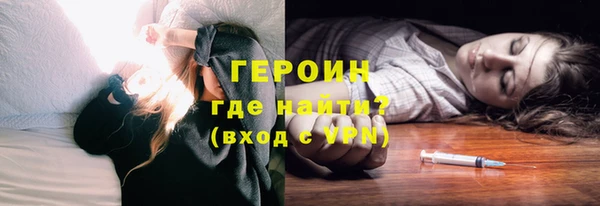 гидропоника Баксан