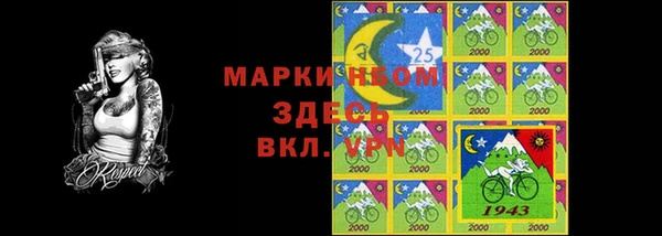 гидропоника Баксан