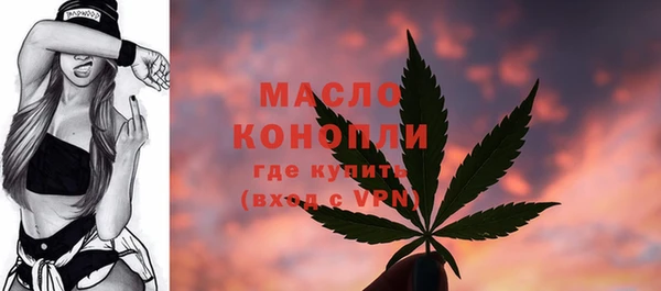 гидропоника Баксан