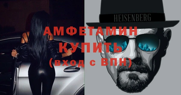 гидропоника Баксан