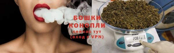 марки lsd Балахна