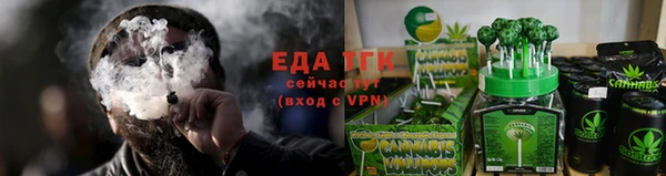 гидропоника Баксан