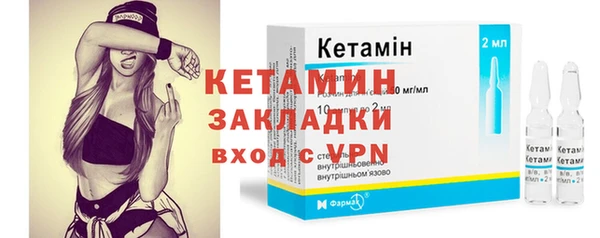 кокаин VHQ Балабаново