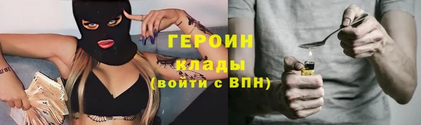 гидропоника Баксан