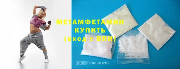 марки lsd Балахна