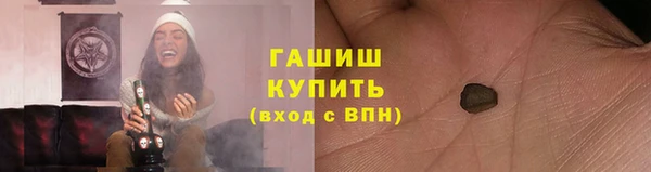 гидропоника Баксан