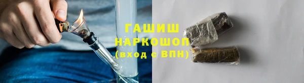 марки lsd Балахна
