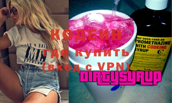 гидропоника Баксан