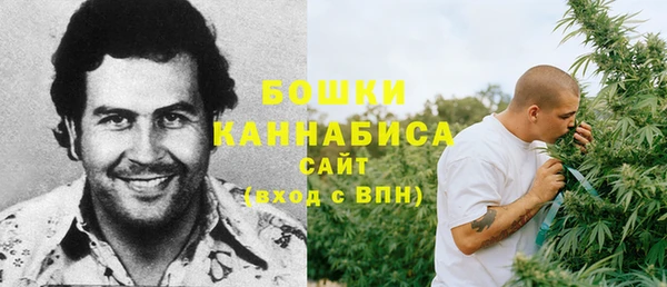 кокаин VHQ Балабаново