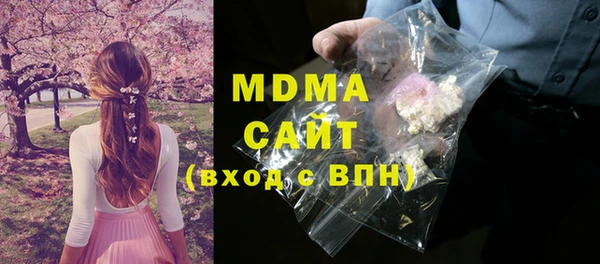гидропоника Баксан