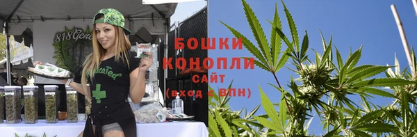 марки lsd Балахна
