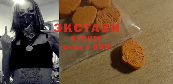 гидропоника Баксан