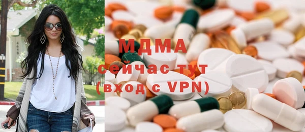 гидропоника Баксан
